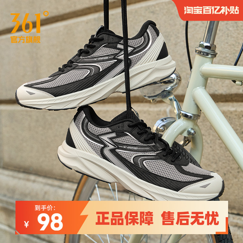 361飚速CLASSIC跑步鞋2025夏季网面透气跑鞋减震运动鞋轻便鞋子男