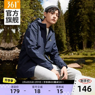 休闲户外防风夹克男款 新款 连帽外套 361运动服风衣男2023春季 男士