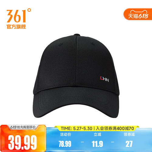 361°运动配件2026春季新款棒球帽