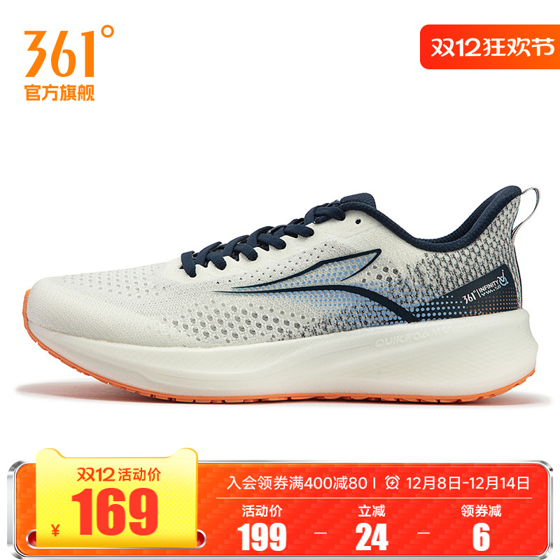 361Ь˶Ь2025＾¿͸ܲЬĥЬ 300.24Ԫ2(150.12Ԫ/)