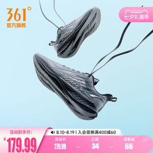 361飞鱼4.0男鞋跑步鞋夏季新款网面透气薄款运动鞋轻质减震跑鞋男