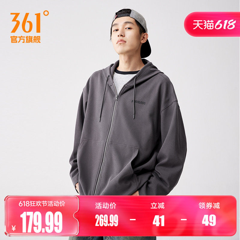 361美式复古针织连帽外套男女秋季新款开襟卫衣宽松廓形运动上衣