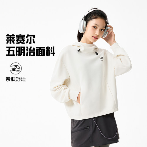 连帽套头绒里卫衣