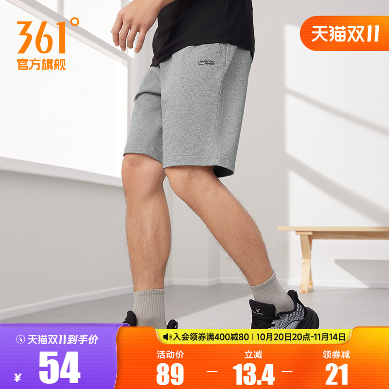 361针织宽松透气休闲短裤男