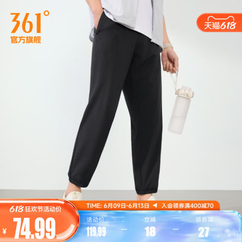 运动九分裤