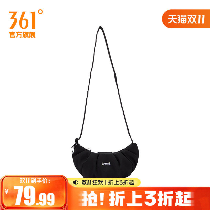361°运动包2026春季新款常规舒适斜挎包女