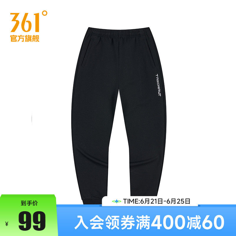 ������ XS 361���˶���Ů2023�＾��֯����Ů�ӿ������п���