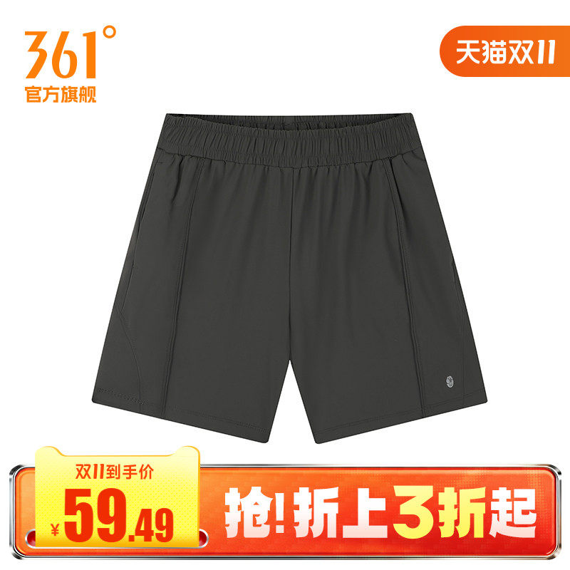 361&deg;运动裤女2026夏季运动短裤女子宽松舒适裤子