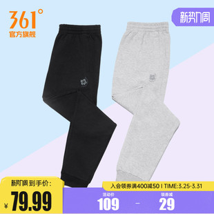 女2026春季 裤 直筒束脚针织休闲卫裤 跑步健身长裤 子 女裤 361运动裤