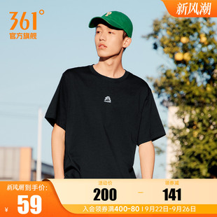 寬松休閑上衣女透氣百搭男士 361運(yùn)動t恤男女同款 2025夏季 新款 短袖