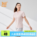 361翻领T恤女2025夏季 新款 训练透气短T女轻薄运动POLO衫 翻领短袖