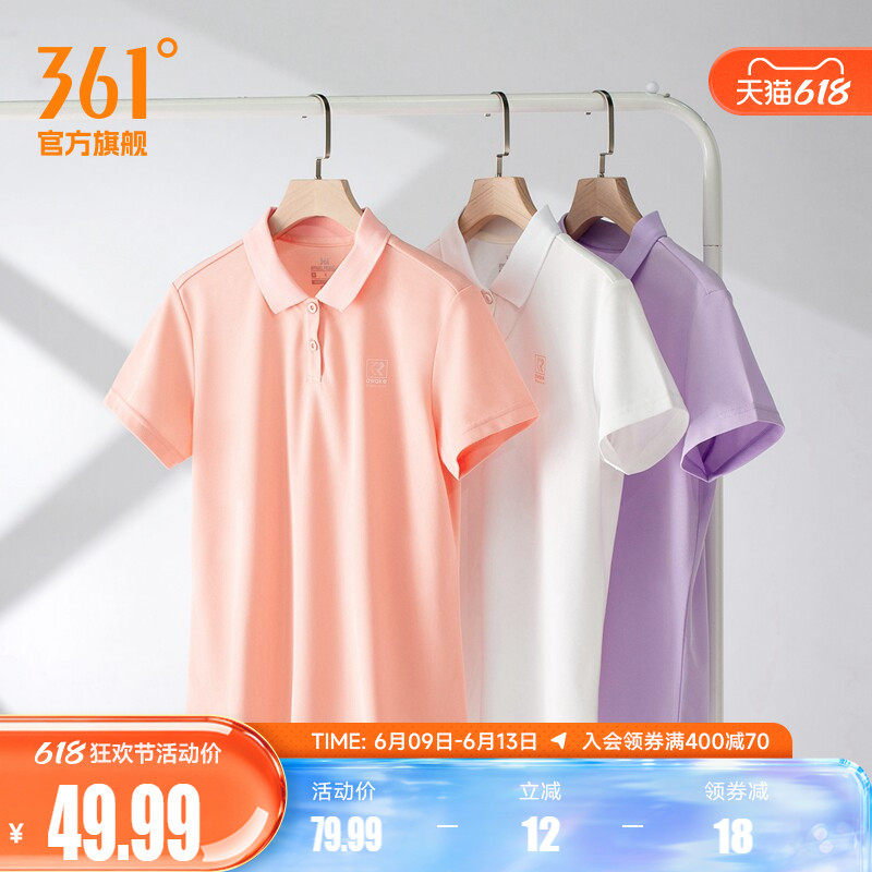 361运动t恤女2026夏季时尚休闲polo衫女子健身翻领透气短袖潮