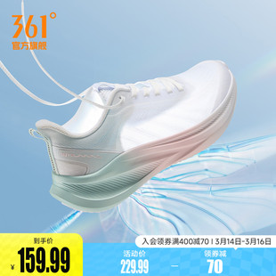 361飞羽5.0女鞋跑步鞋春夏新款网面透气薄款运动鞋轻便减震跑鞋女