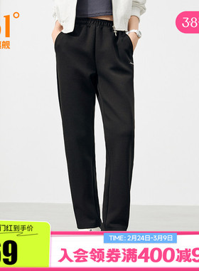 361加绒运动裤女2025秋冬新款健身跑步裤直筒休闲裤子运动长裤女