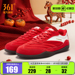 张艺凡同款扁扁鞋361运动鞋新年款红色T头鞋女春季薄底休闲板鞋