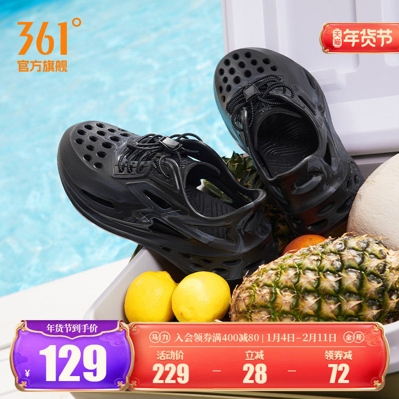 BIG3洞洞鞋361凉鞋男运动拖鞋2026夏季透气溯溪鞋休闲户外