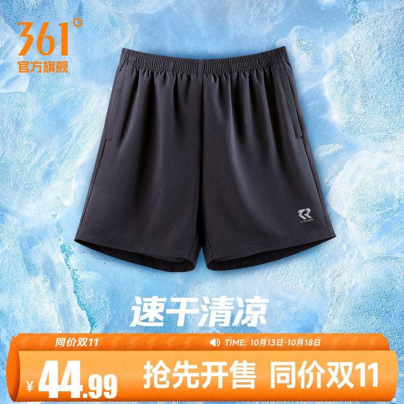 361运动短夏季男士直筒宽松速干裤休闲五分裤跑步裤子男裤五分裤