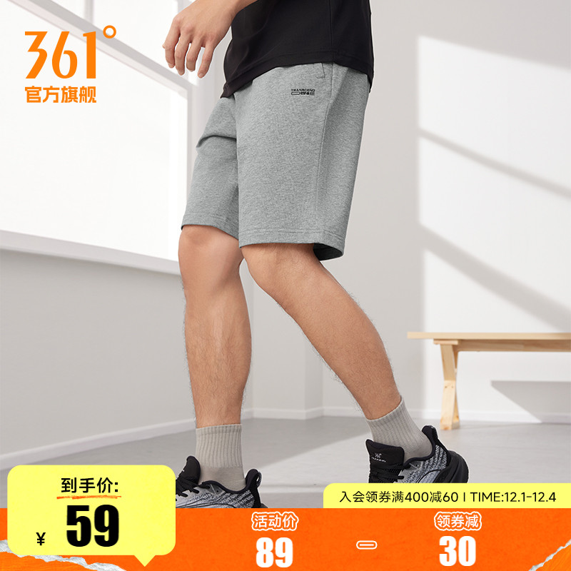 361针织宽松透气休闲短裤男