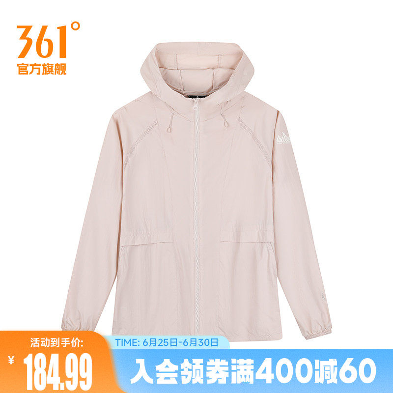 361度女装2026夏季新款针织单风衣宽松舒适运动外套