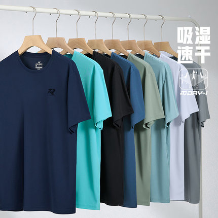 361运动T恤男短袖夏季速干衣361度体恤健身跑步服透气冰丝短t男