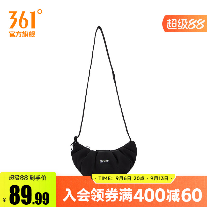 361°运动包2026春季新款常规舒适斜挎包女