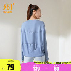 361运动t恤女2024秋季新款女士宽松弹力瑜伽服上衣圆领长袖运动服