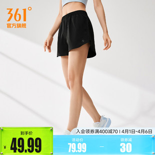 361运动裤 宽松透气梭织运动短裤 女吸湿排汗跑步短裤 女 女2026夏季