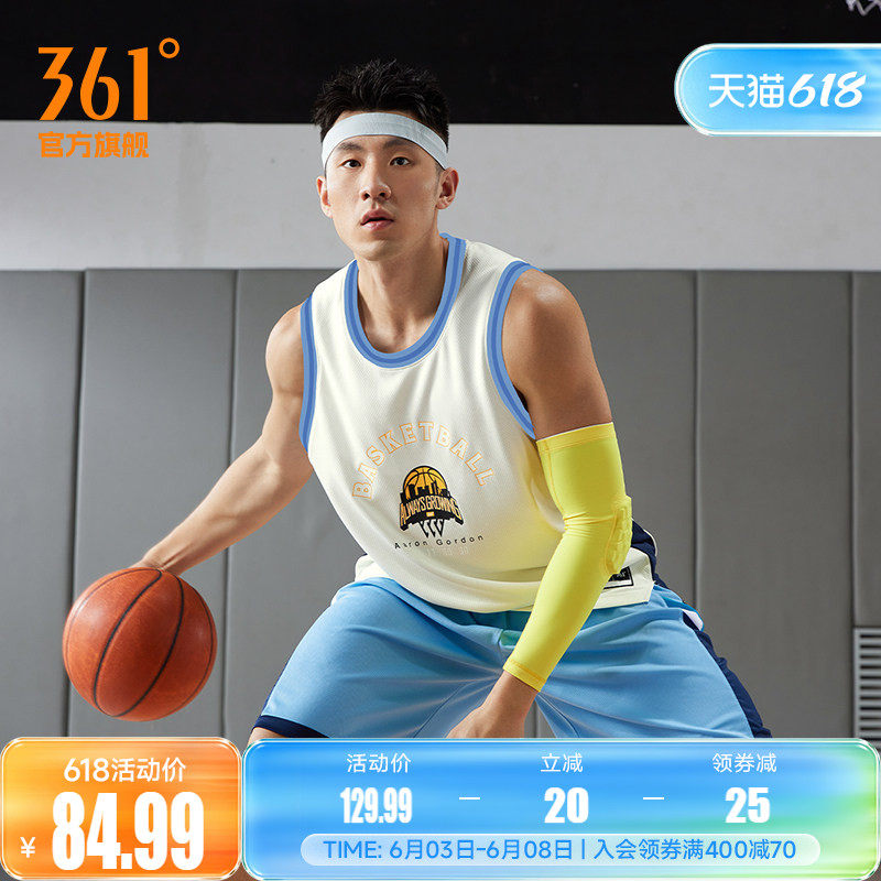 361运动背心篮球背心2026夏季投篮服宽松透气运动健身服装男款