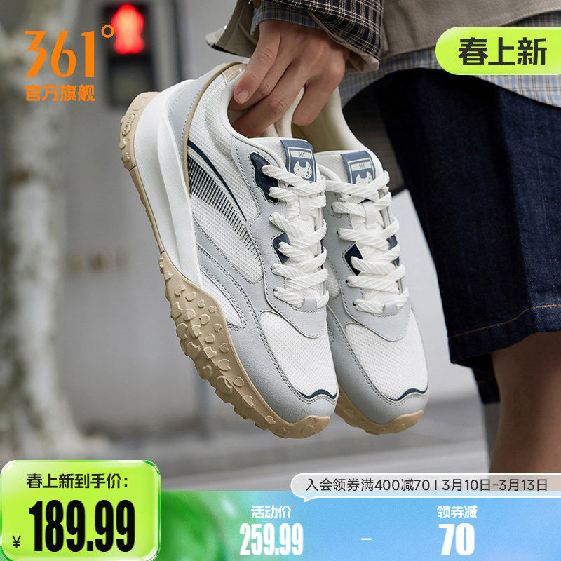 361酥饼3休闲鞋男2026春季新款平底德训鞋运动休闲百搭圣诞红