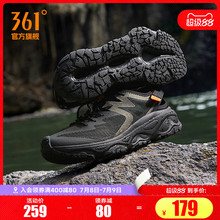 361溯溪鞋男运动鞋2025夏季新款镂空透气涉水鞋钓鱼鞋户外徒步鞋