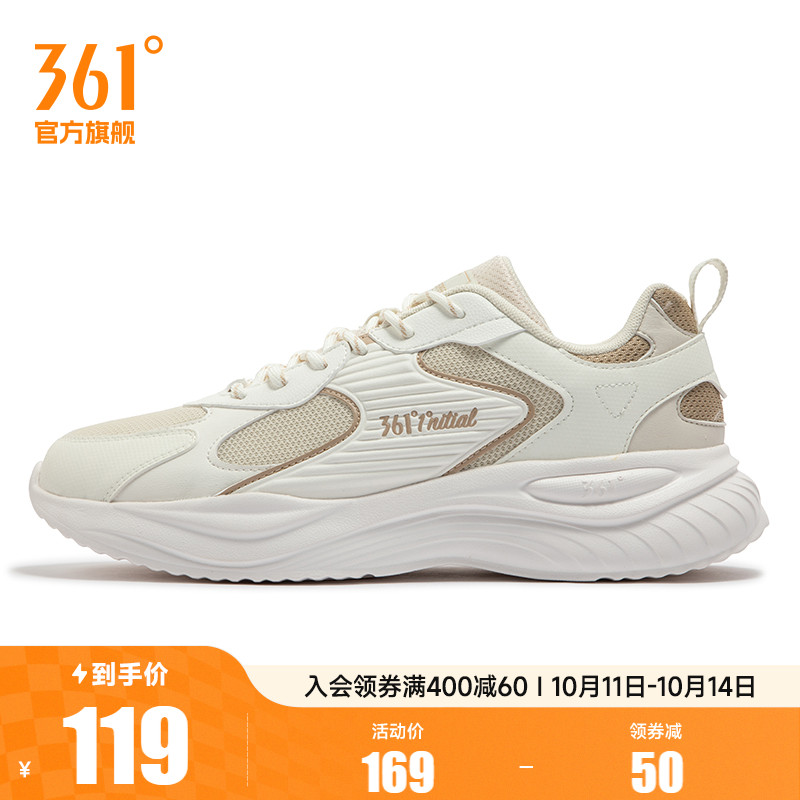 休闲鞋