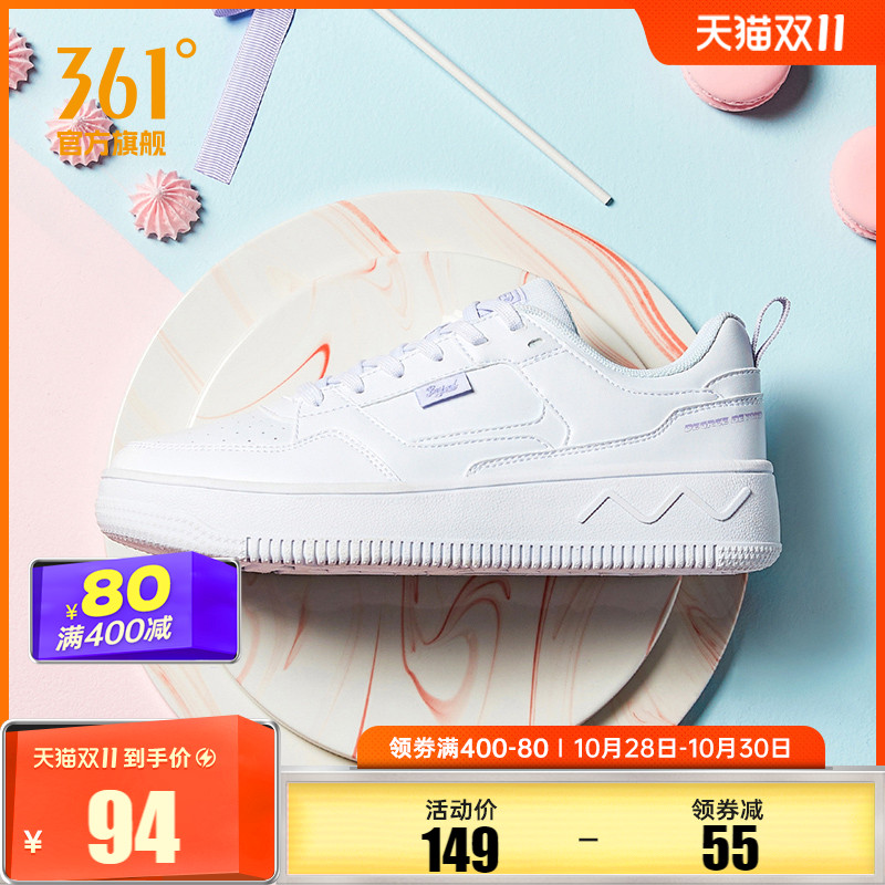 361小白鞋女鞋2024秋冬新款鞋子空军一号情侣鞋运动鞋百搭板鞋男