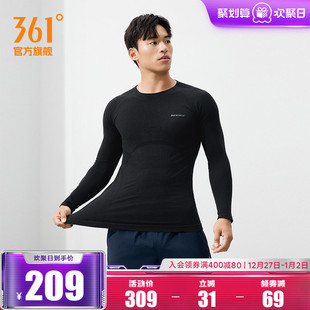 一体织保暖上衣长袖 男士 T恤 新款 361美利奴羊毛紧身衣男2025秋季