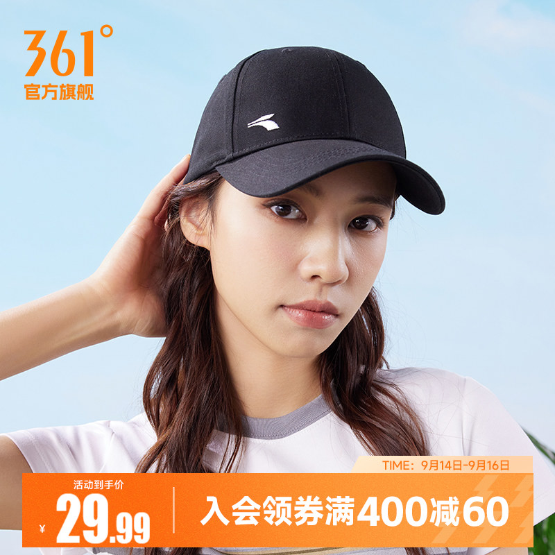 361度中性2023年夏季新款棒球帽图片