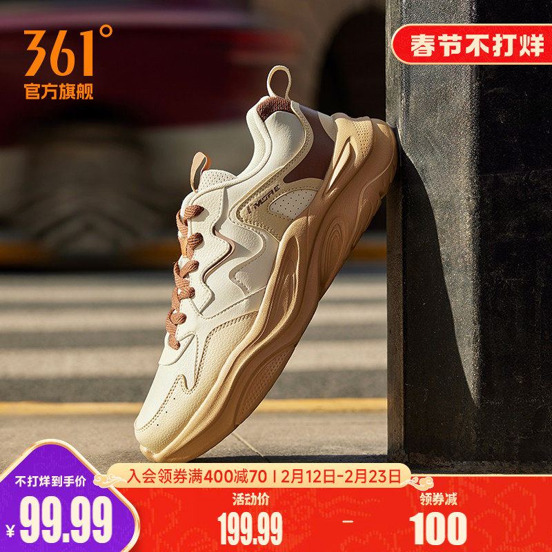 361运动鞋男2026新款春季复古轻便老爹鞋防泼水防滑休闲男鞋鞋子