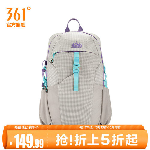 背包