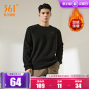 361运动卫衣男2025秋冬新款 套头卫衣摇粒绒宽松休闲上衣 加绒男士