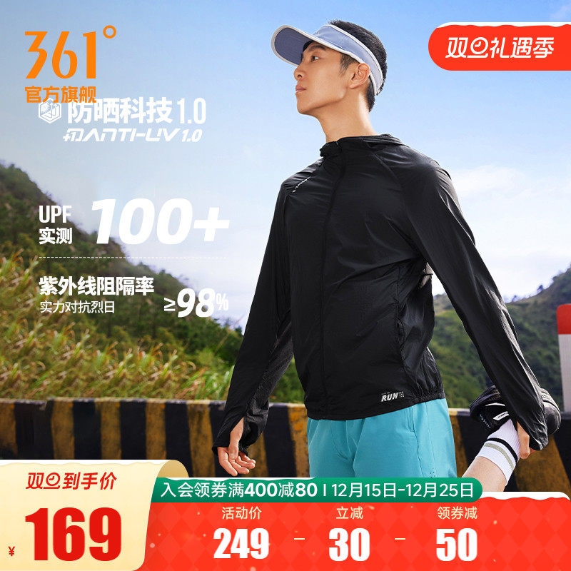 凑丹一件付后可退 - 线报酷