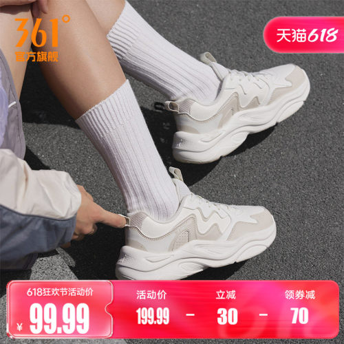 361女防泼水休闲运动鞋鞋子