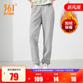 束脚休闲裤 361运动裤 女2025秋冬宽松加绒针织长裤 健身跑步裤 卫裤