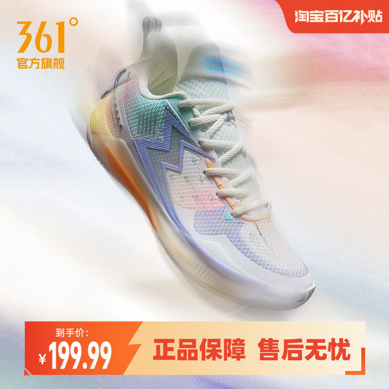 BIG3 5.0 Quick 361篮球鞋男鞋夏季女鞋专业运动鞋实战球鞋