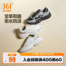 女2025秋季 子女鞋 网面透气休闲鞋 鞋 轻便增高防水老爹鞋 361运动鞋