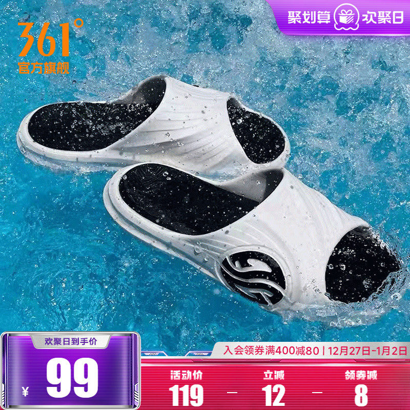 361��ЬAG������Ь�ļ��⴩���·����˶�������Ь��ɳ̲Ь����Ů 358Ԫ��4��(��89.5Ԫ/��)