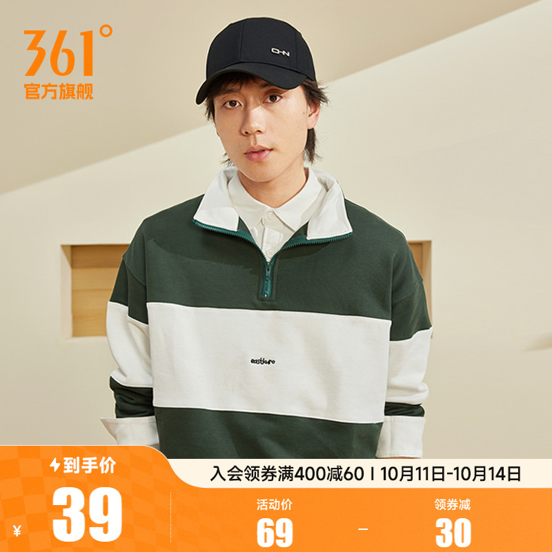 361运动棒球帽男鸭舌帽
