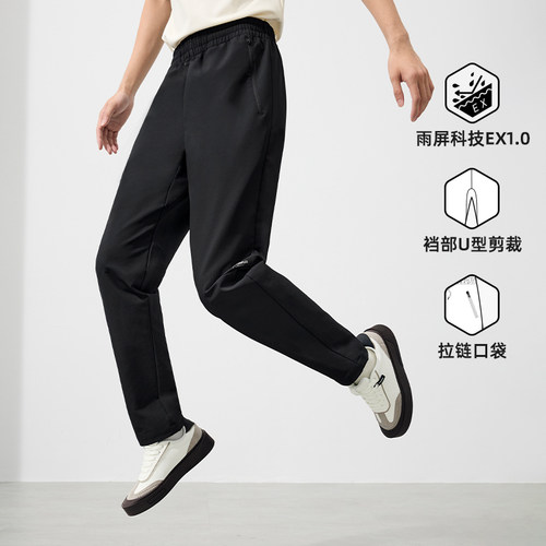 361保暖微抓绒长裤防泼水休闲裤