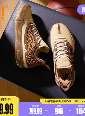 Joker1 GT篮球鞋361男鞋运动鞋春季专业实战防滑高弹缓震男球鞋