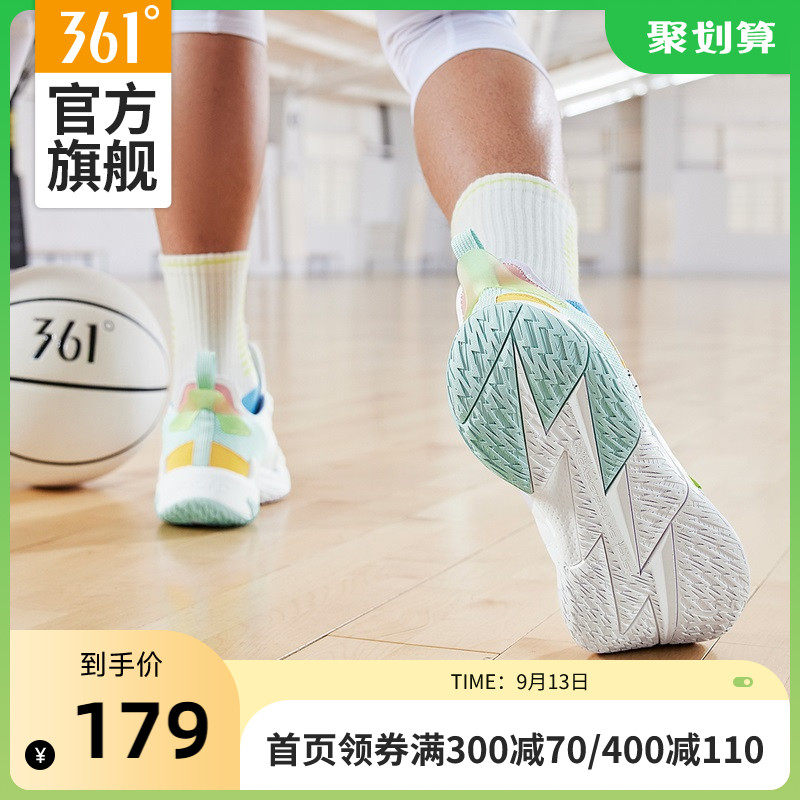 影刃2 361篮球鞋运动鞋男鞋2022秋季球鞋透气学生外场实战训练鞋