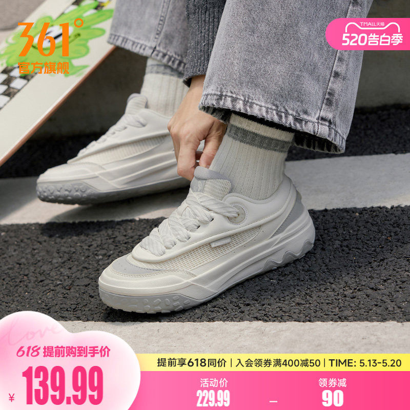 361女鞋运动鞋2026夏季新款鞋子厚底百搭休闲鞋透气板鞋情侣鞋女