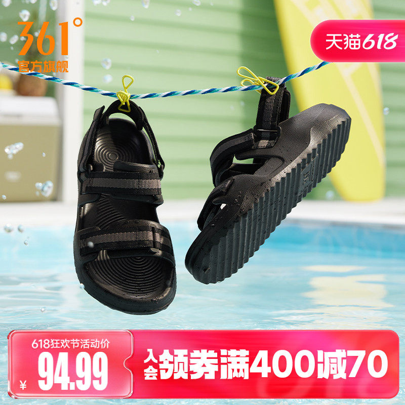 361凉鞋男拖鞋运动鞋2026夏季新款防滑魔术贴沙滩鞋外穿休闲凉拖