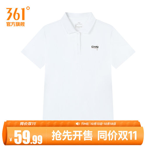翻领短T恤